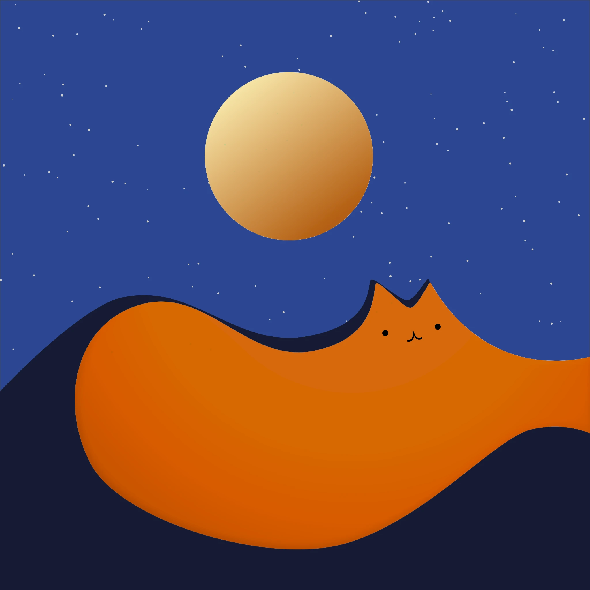 Catune